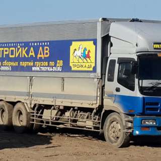 Автопарк